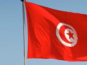 Tunisian flag celebrates its 189th Anniversary