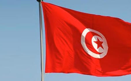 Tunisian flag celebrates its 189th Anniversary