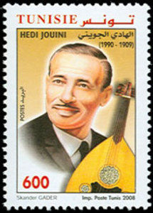 Hedi Jouini