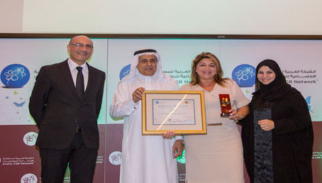 Orange Tunisia Gets Price during the Arab Network awards for social responsibility of enterprises in