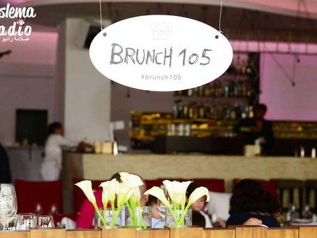 Le Reveil Brunch @ La Cantine Dubai