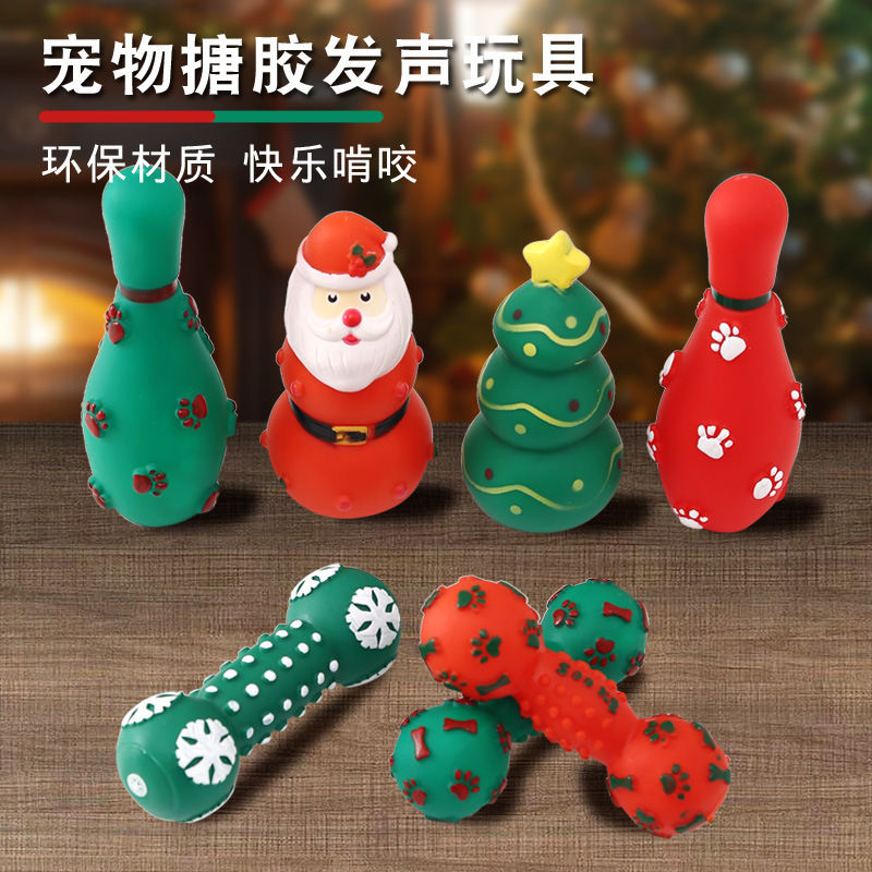 Thumbnail: Christmas Squeaky Chew Toys for Dogs