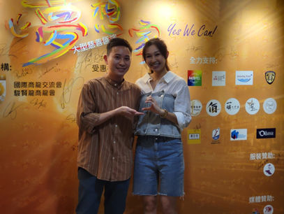 加密貨幣學院