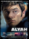 Alyah d'Elie Wajeman