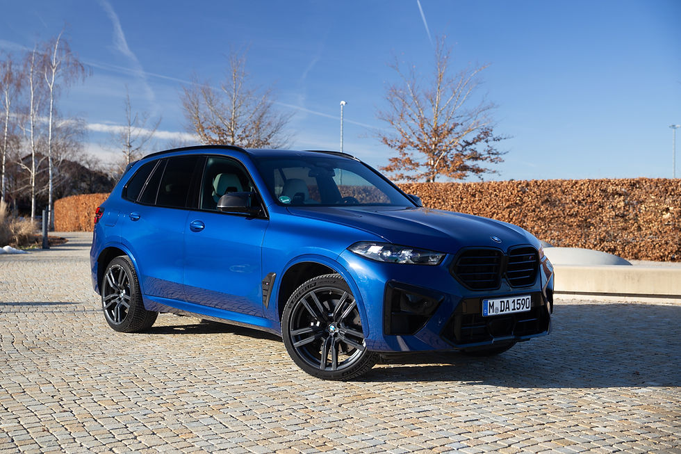BMW X5 M Competition