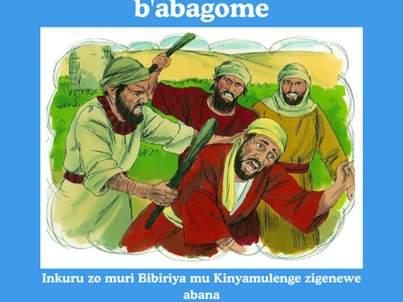 Umugani w'abahinzi b'abagome