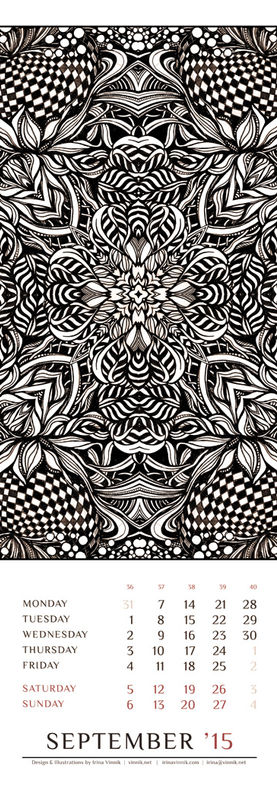 Decorative symmetrical pattern combining flowers, leaves, and checkerboard motifs.