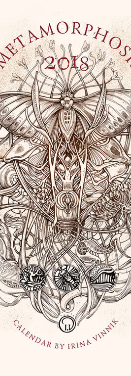 Cover of Metamorphoses Calendar 2018 featuring symbolic botanical and organic motifs inspired by transformation and seasonal cycles.
