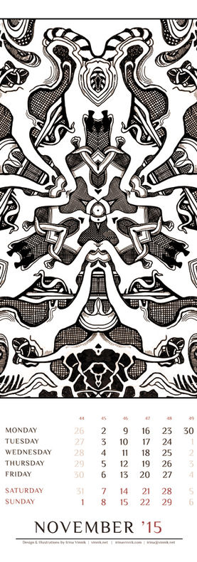 Abstract symmetrical composition featuring mirrored animal-like forms and intricate patterns.