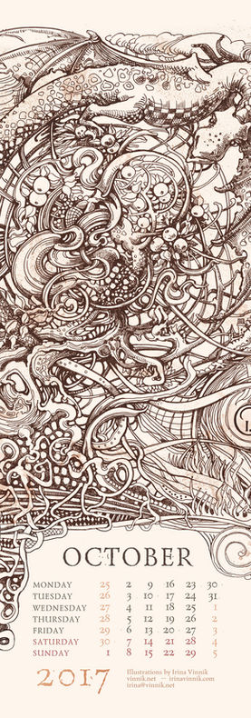 Dragon curled around an intricate collection of symbolic treasures and ornaments.
