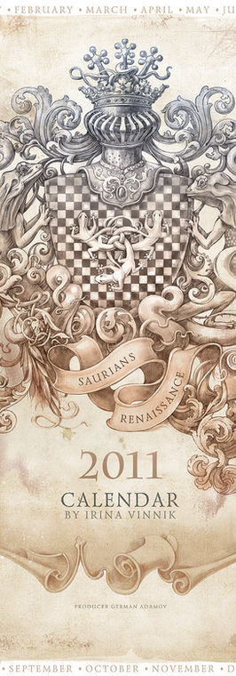 Cover of Saurians Renaissance Calendar 2011 featuring heraldic lizard-like creatures, ornamental scrollwork, and a symbolic coat of arms.