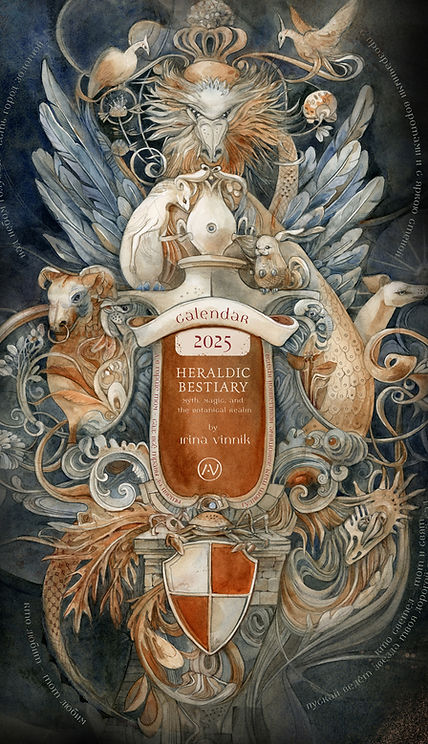 Heraldic composition featuring mythical animals, wings, shields, and ornamental botanical elements on a dark background.