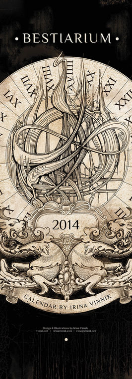 Cover of Bestiarium 2014 calendar featuring an ornate composition of mythical creatures, medieval-inspired ornamentation, and decorative scrollwork in sepia tones.