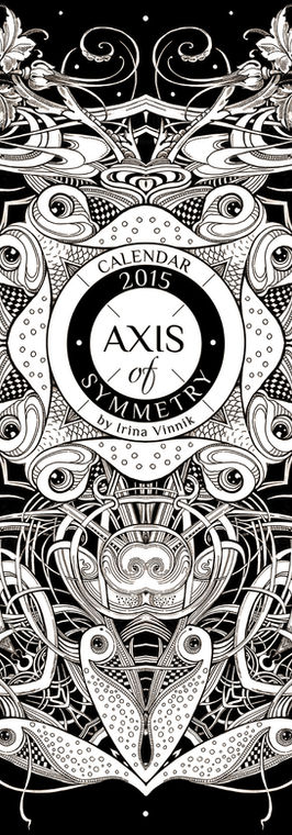 Cover of Axis of Symmetry Calendar 2015 featuring intricate black-and-white ornamental patterns inspired by kaleidoscopes, symmetry, and geometric structures.