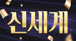 홍대룸알바 홍대룸싸롱알바 홍대바알바 룸보도 여성알바 여우알바 가라오케알바 유흥알바 아가씨알바 홍대밤알바 고소득알바 주점알바.gif