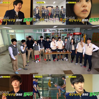 รันนิ่งแมน ep 138