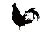 名称未設定-3.jpg