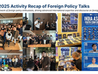 Foreign Policy Talks in 2025