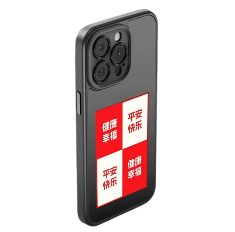 Thumbnail: DIY Projection Screen Phone Case Four-color Smart Screen Display