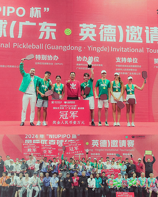 NPL Australia Team Wins 2024 Niupipo Pickleball Invitational Tournament in Guangzhou, China