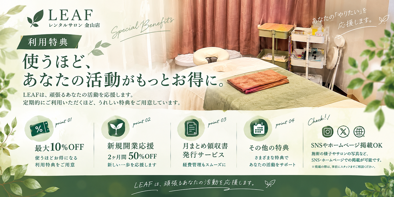 ChatGPT Image 2026年9月22日 15_38_52.png