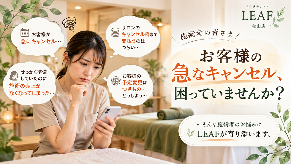 Codex 画像 2026年9月25日 13_49_06.png