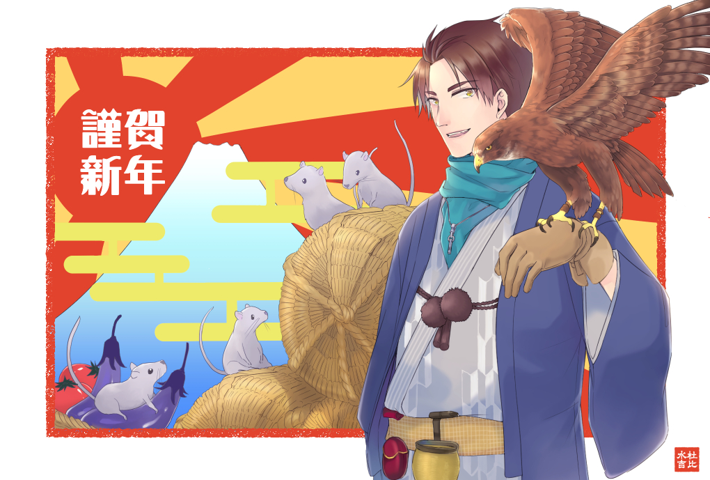 イラスト Trushtrunk No 198