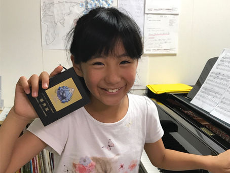 ピアノの自宅練習を徹底的に改造する。