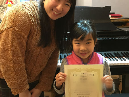 【コンクール】バッハコンクール受賞おめでとう🏆
