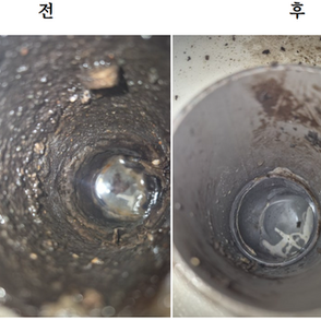 광주 주월동 싱크대 막힘 하수구 뚫는 업체 