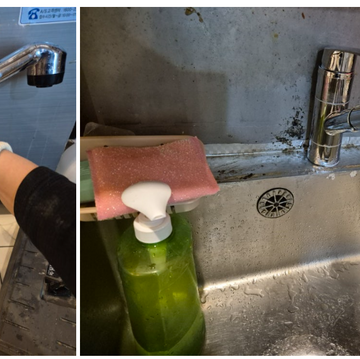 광주화정동수전교체 하수구막힘해결