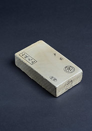 Pierre naturelle Yamashiro Motoyama Tomaé