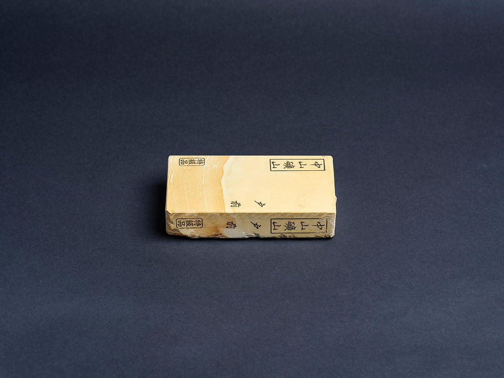 Thumbnail: Pierre Naturelle Nakayama Kozan Tomaé 中山礦山　戸前