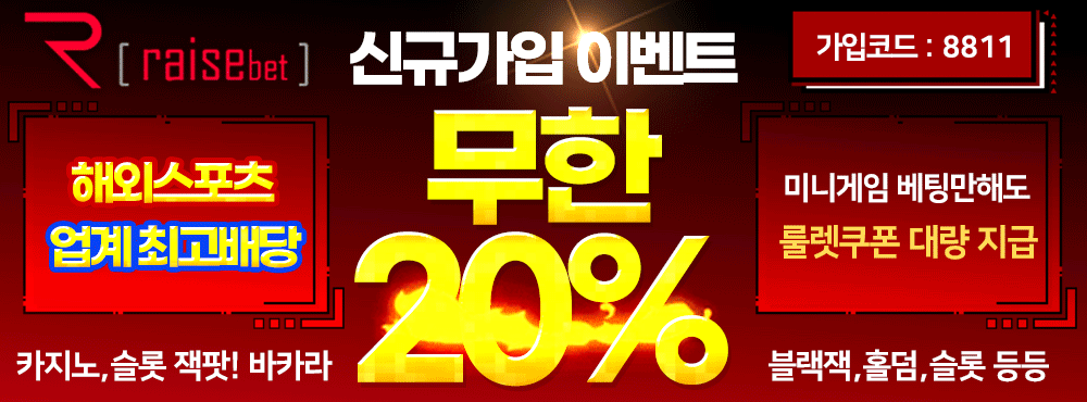 유선 전화의 존재 이유