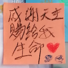 圖片_20230705155043.jpg