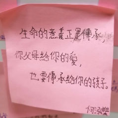 圖片_20230705154409.jpg