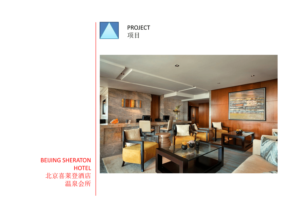 ZAY International ( Company Profile 3)-25.png