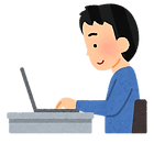 computer_side_man.png
