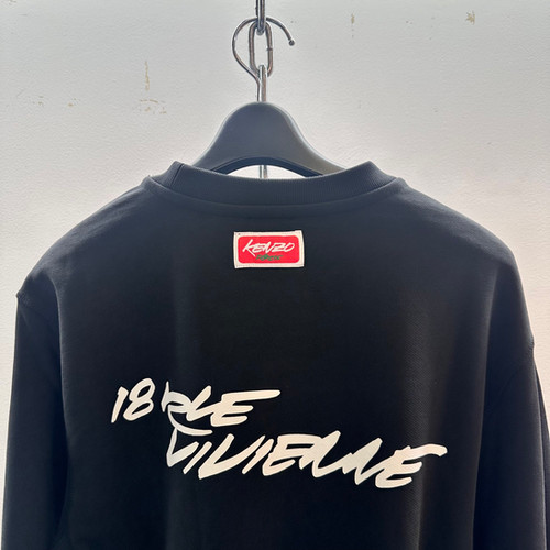 KENZO【ケンゾー】GOTS KENZO FUTURA SWEAT | ABSURD
