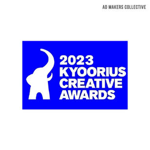 Kyoorius Advertising Awards