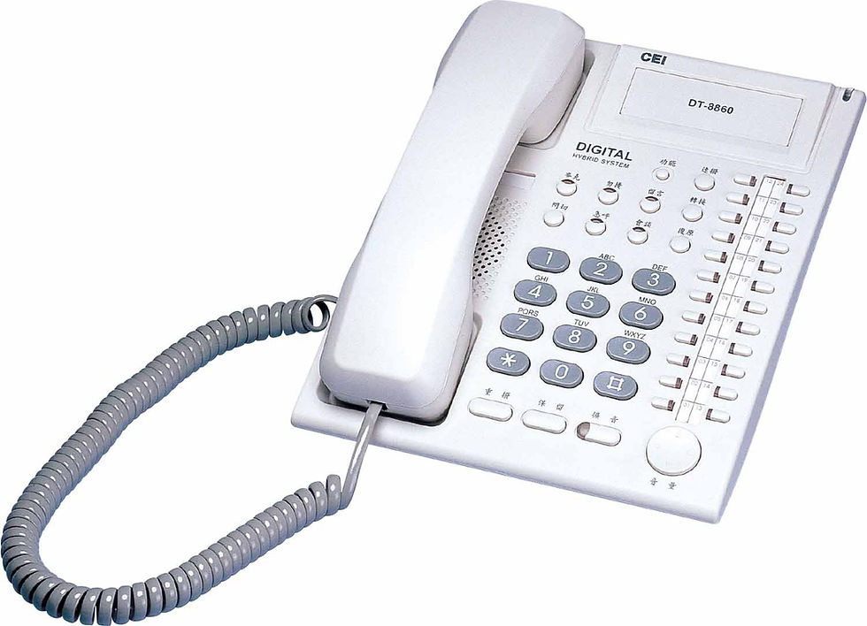 Products | Tricom Systems (Philippines), Incorporated