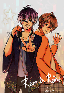 Reno & Reine