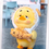 Thumbnail: Upset Duck Work Upsets Me Series