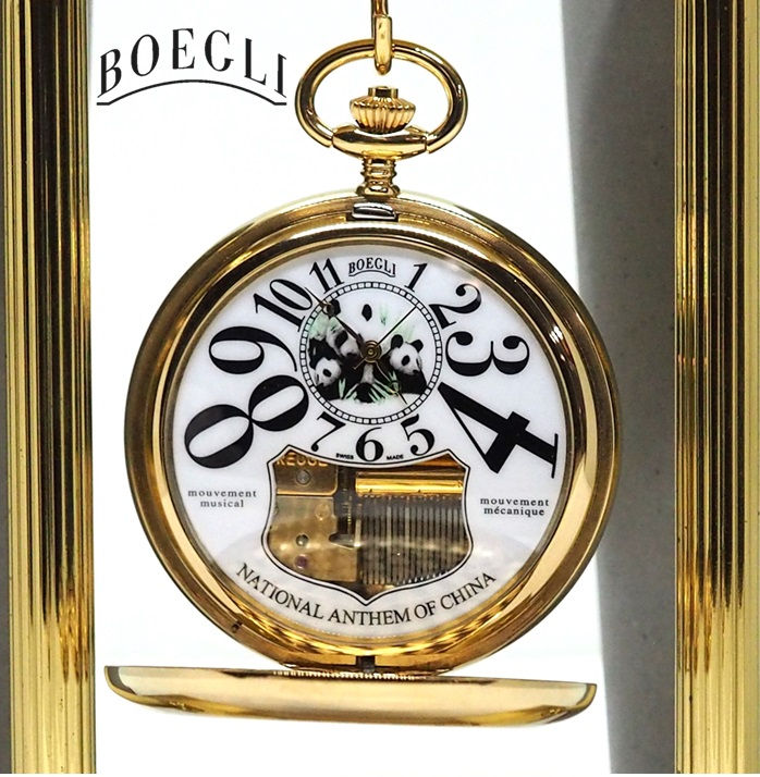 Shop Boegli pocket watches: BOEGLI | MUSIC POCKET WATCH | timepieceatelier