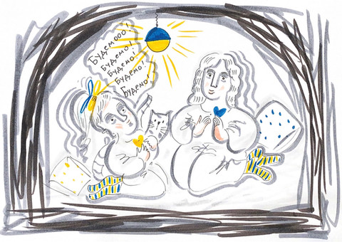29.03.2022. Любіть Україну, як сонце любіть...Укриття #3