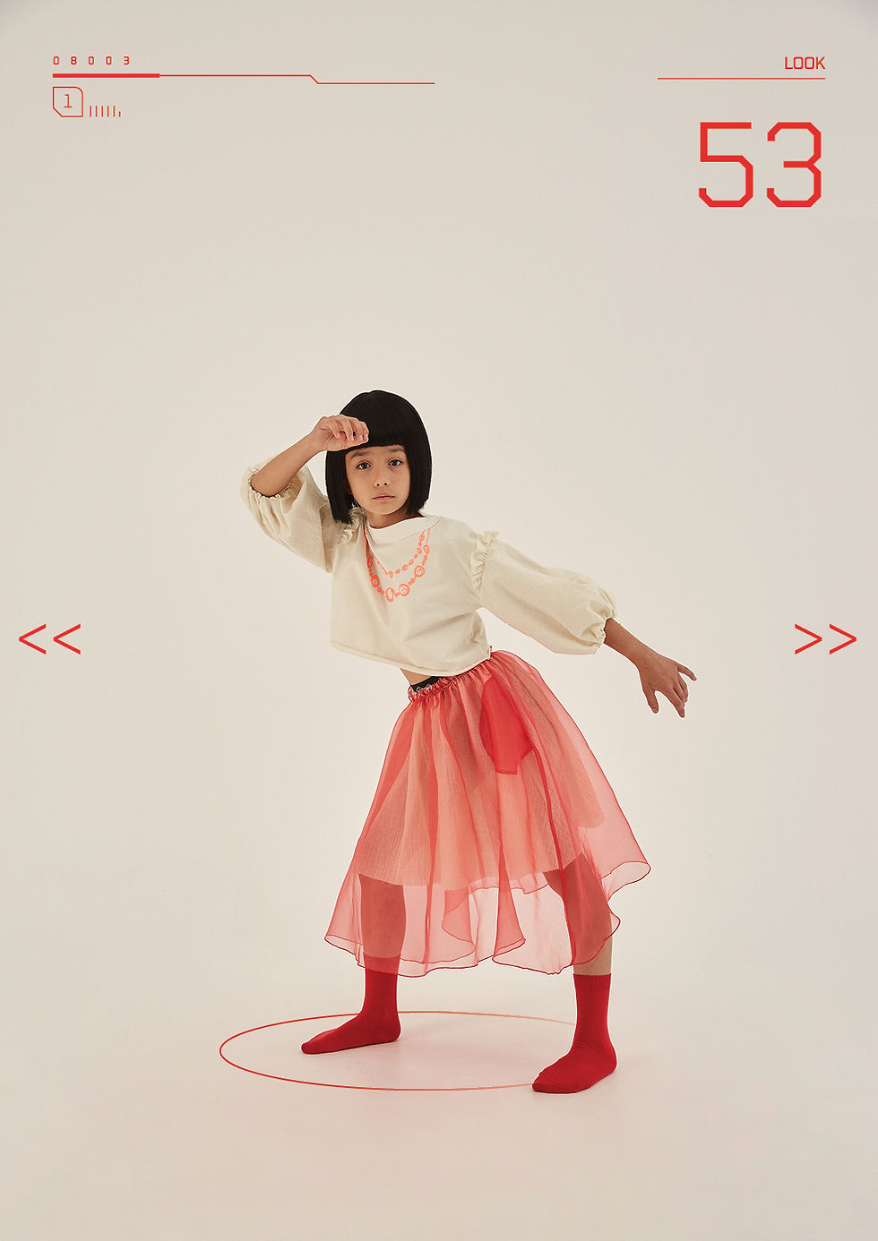 Thumbnail: Fairytale Skirt