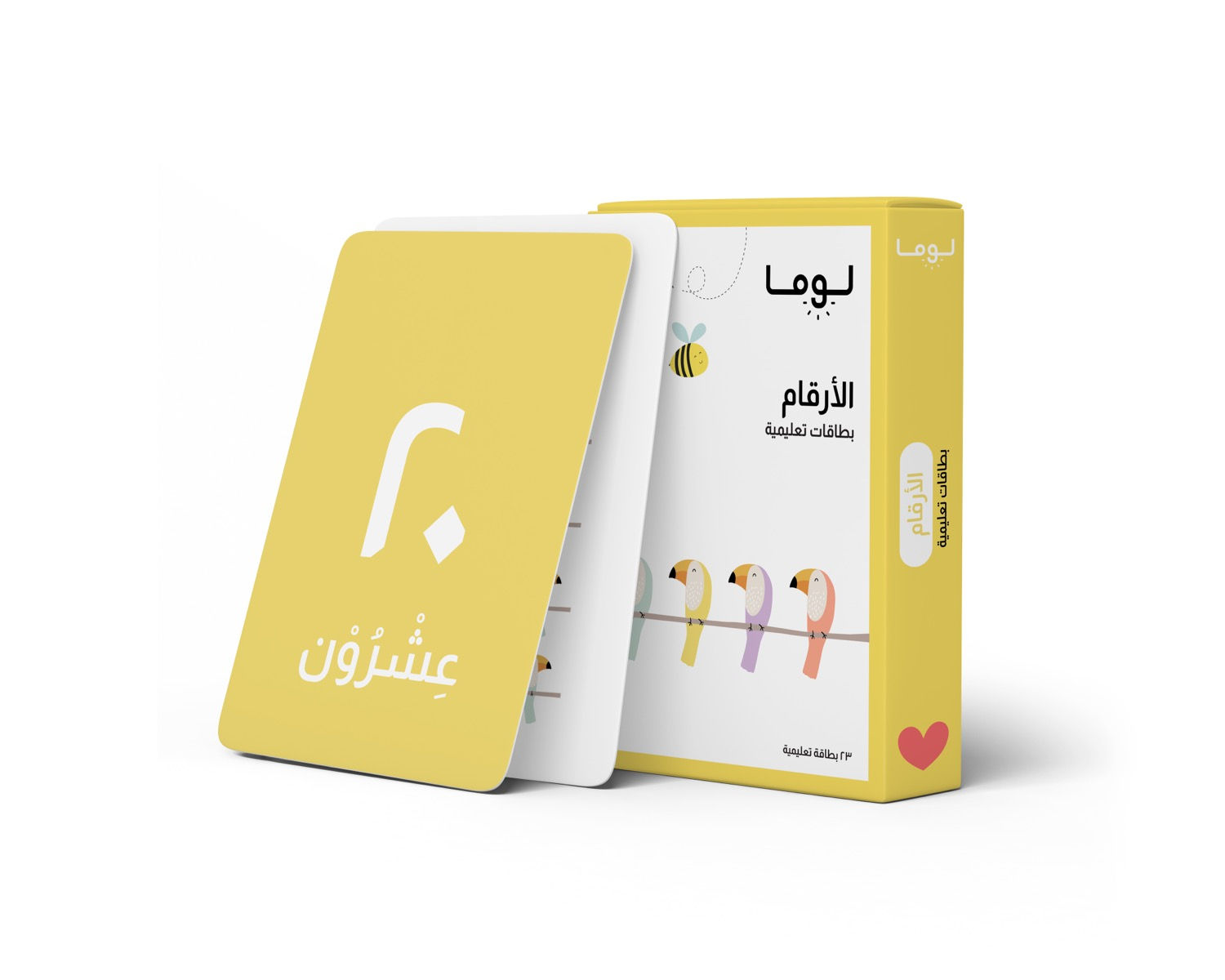 Luma Flash Cards - الأرقام 
