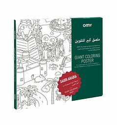 Omy Saudi Arabia Map