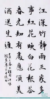 c_a_1_07_03.jpg