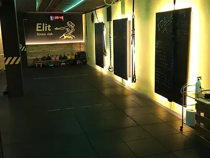 Gimnàs Èlit, spa, Reus, España